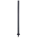 Antelco 4mm Rigid Riser 450mm