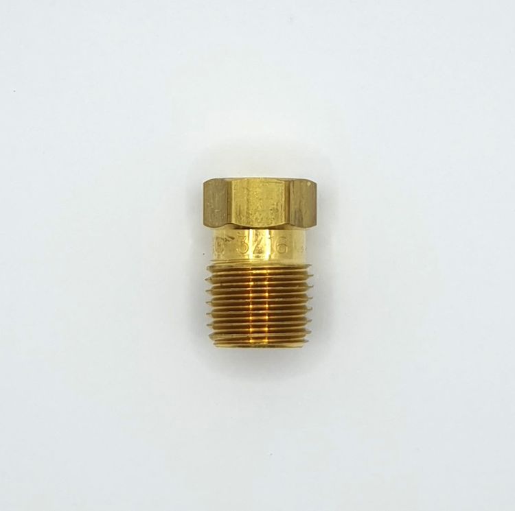 Rainbird 30H Nozzle Only 3/16" 4.76mm