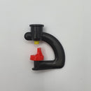 Naandan Red 180° Upside Down Yellow Nozzle 160 l/h